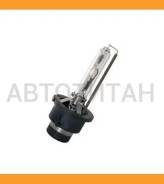 ����� D2S 85V 35W P32d-2 Xenarc Original �������� ������������ �/� (���) 1 ��. 35W P32D-2 Xenon Osram 66240 66240 ����