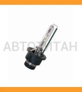 ����� D4S 42V 35W P32d-5 Xenarc Original �������� ������������ �/� (���) 1 ��. UVS 35W P32D-5 Osram 66440 66440 ����