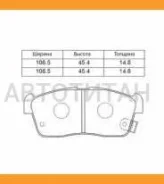 ������� ��������� ��������, �������� Paraut D281070Y D281070Y ����