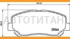 ������� ��������� ��������, ������ (D3156) MZ CX-5 KE2AW jan 12- A282536 ����