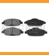 ������� ��������� ��������, �������� Paraut E281706 E281706 ����