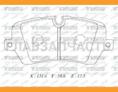 ������� ��������� ��������, ������ LAND Rover Discovery V (L462) 09/16- / LAND Rover Range Rover IV (L322) 08/12- / LAND Rover Range Rover Sport (L494...