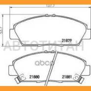 ������� ��������� ��������, �������� (D5088M) Paraut H281517Y H281517Y ����