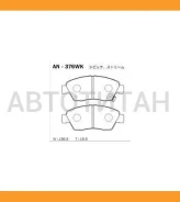 ������� ��������� ��������, �������� (D5100M) H281549Y ����