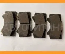 ������� ��������� ��������, �������� (D2278M) Paraut T281111Y T281111Y ����