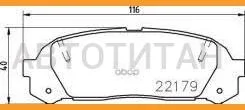 ������� ��������� ��������, ������ (D2163) Paraut T282134 T282134 ����