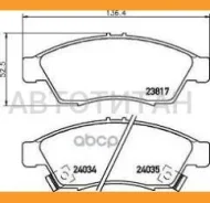 ������� ��������� ��������, �������� (D9042M) Paraut U281411Y U281411Y ����