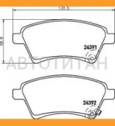 ������� ��������� ��������, �������� (D9044) Paraut U281118 U281118 ����