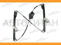 ��������������� �������� �����, ��� ��������� VW: Passat 1.6-2.8 97-05 Skoda: Superb 1.8-2.8 01-08 Patron P341017L P341017L ����