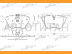 ������� ��������� �������� ������ BMW: 5 95-03 PBP1073 ����