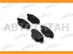 ������� ��������� �������� ���� FORD: Mondeo III 00-, Mondeo III ����� 00-, Mondeo III ��������� 00-, Jaguar: X-TYPE 01-, X-TYPE Estate 04- PBP1416 ��...