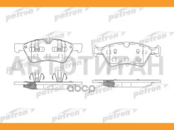 ������� ��������� �������� ������ Mercedes-BENZ: E-Class 06-, GL-Class 06-, M-Class 05-, R-Class 06- 13046072202, T1516, 2392221005T4136, 2392201, 573...