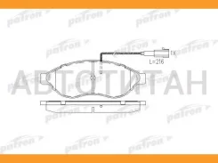 ������� ��������� �������� ������ Citroen:Jumper c �������� ����������/������� ����� 04.06-, Jumper ������� 04.06-, Jumper ������ 04.06-, FIAT:Ducato...
