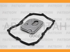 ������ ���� � ���������� �-�� VW: Passat CC 09-, Tiguan 2.0 TDI TFSI 07- Patron PF5033 PF5033 ����
