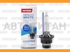 ����� ������������� D4S 42V 35W P32d-5 5000K PLXD4S5000 ����