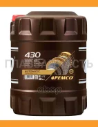 Pemco 430