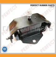 ������� ��������� Perfect (��������� 1 ��) MIT014M40L ����