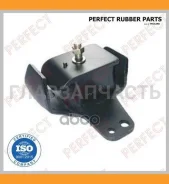 ������� ��������� Perfect (��������� 1 ��) NS01BDIR ����