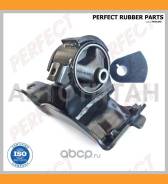 ������� ��������� Perfect TO-04-AE111LAIE (0606) Perfect TO04AE111LAIE TO04AE111LAIE ����