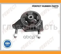 ������� ��������� Perfect (��������� 1 ��) TO04AE92EABIE ����
