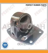������� ��������� Perfect TO-04-LH113IE (0687) Perfect TO04LH113IE TO04LH113IE ����