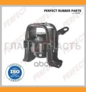 ������� ��������� Perfect (��������� 1 ��) TO04ZE121RAMIE ����