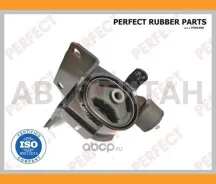 ������� ��������� Perfect TO-04-Z121Lamie (0689) Perfect TO04Z121Lamie TO04Z121LAMIE ����