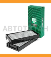 ������ ��������, �������� X5, X6 FA-P4049-C Pilenga FAP4049C FAP4049C ����