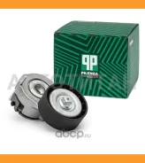 ���������� ����� UAZ Patriot PT-P2609 PTP2609 ����