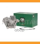 ����� ������� ���������� Hyundai/KIA WP-P2523 Pilenga WPP2523 WPP2523 ����