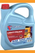 Profi-Car Light Truck