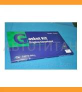 �������� ��������� ��������� Terracan(HP) Parts-MALL PFAG060 PFAG060 ����