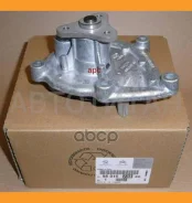 ������� ����� Peugeot/Citroen 9801573380 ����
