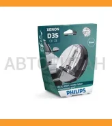����� D3S 42V(35W) X-tremeVision +150% (gen2) 1��. � �����. ������� PK32d-5 Philips 42403XV2S1 42403XV2S1 ����