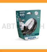 ����� D2S 85V(35W) X-tremeVision +150 (gen2) 1��. � �����. ������� P32d-2 Philips 85122XV2S1 85122XV2S1 ����
