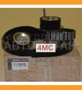 ���� ����� �������+����� 2�� Duster, Logan, Sandero LADA Largus Renault 117206746R 117206746R ����