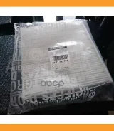 ������ ������ (272773016R ) 272773277R ����