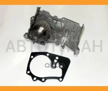 ����� ������� Motrio 8660003264 ����