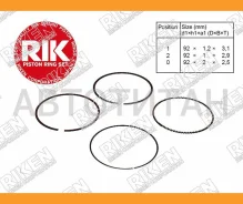 ������ ��������� (��������) STD Suzuki Grand Vitara/Kizahi J24B Riken 26014STD 26014STD ����
