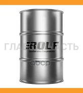 Rolf ATF Multi HV