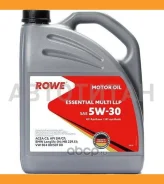 Rowe Essential Multi LLP
