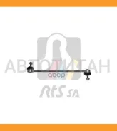 ���� ������������� ���. ����. L/R LAND Rover Range Rover Evoque 11- 9701649 ����