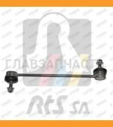 ���� ������������� ���. ����. L/R FORD Fiesta VI, Mazda 2 07- RTS 9708057 9708057 ����