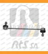 ���� ������������� ���. ����. L/R Mitsubishi Outlander/Lancer, Peugeot 4007, Citroen C-Crosser 07- RTS 9709712 9709712 ����