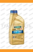Ravenol VSE
