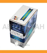 Ravenol HCL