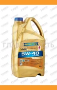 Ravenol VMO