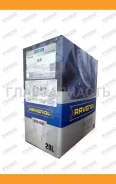 Ravenol LLO
