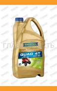 Ravenol Quad 4T