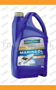 Ravenol Marineoil Petrol